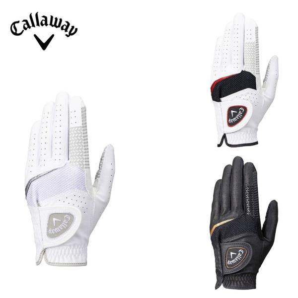 【セール】Callaway キャロウェイ メンズ ゴルフ グローブ キャロウェイ ハイパー グリップ 25 JM 左手用 5325013 26SS 春夏 グリップ力