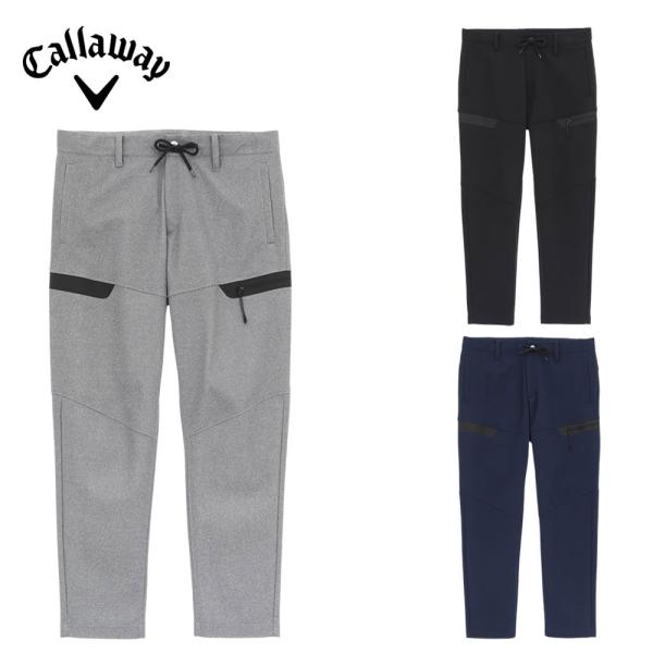 Callaway キャロウェイ メンズ ゴルフウェア パンツ カノコダンボールジョガーパンツ C26226103 26FW 秋冬 2wayコード 9分丈パンツ 凹凸表面感