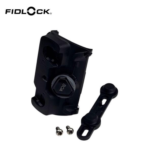 FIDLOCK フィドロック 自転車 アクセサリー ボトルケージ バイク TWIST