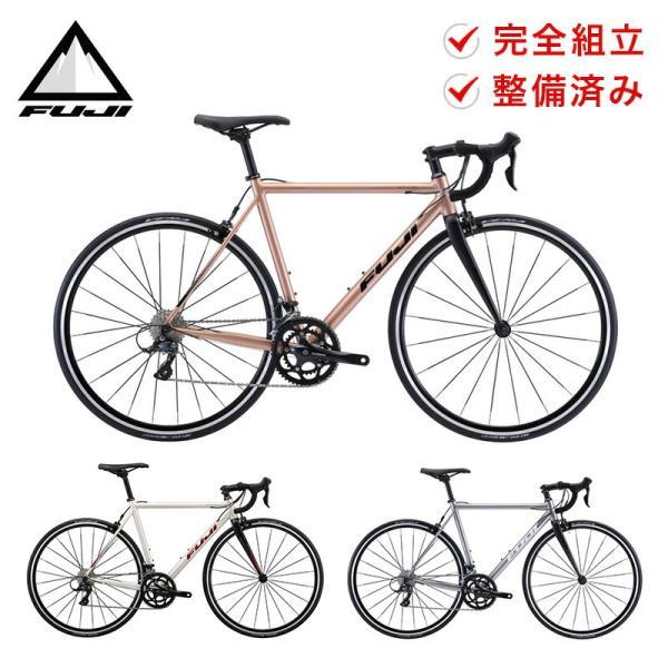 フジ（Fuji） 自転車 ロードバイク NAOMI ナオミ 2021年モデル 18段
