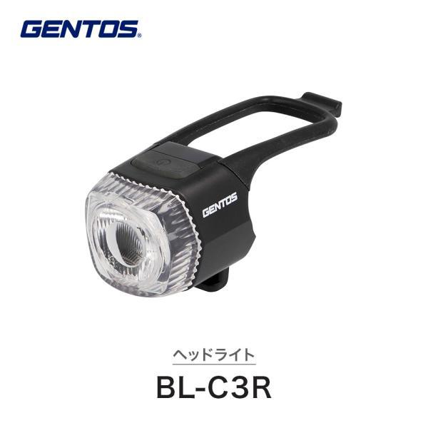 ジェントス Led ヘッドライト 自転車の人気商品 通販 価格比較 価格 Com