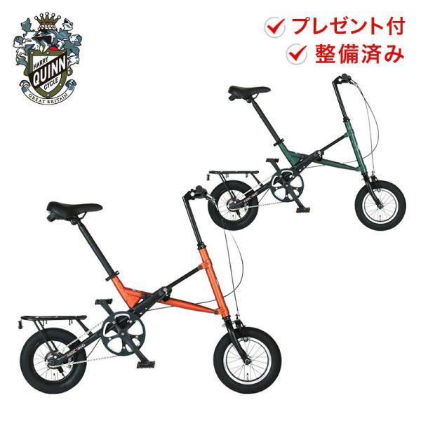 ギア GIC ジック 自転車 折りたたみ自転車 Harry Quinn MAGIC WAND