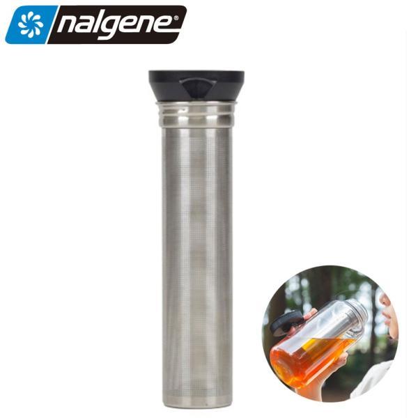 NALGENE ナルゲン リンクスパウト ウィズ フィルター 89901 茶こし お茶 コーヒー 紅茶 水出し ティーボトル タンブラー 金属メッシュフィルター 弁当 ランチ