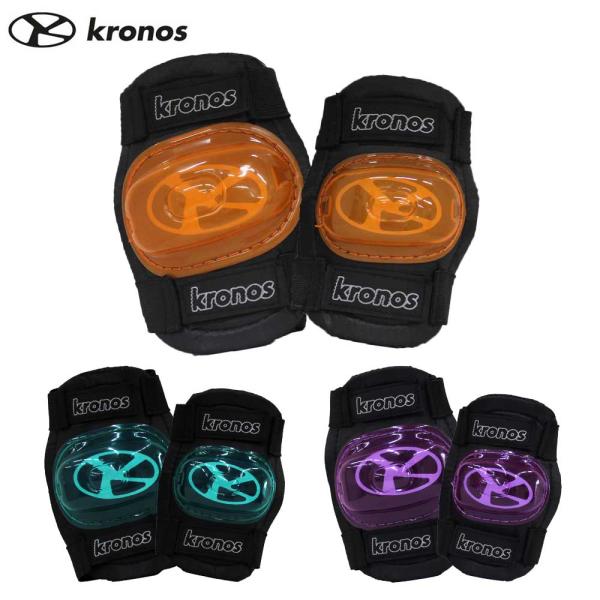 キックボード プロテクター 子供 Kronos クロノス 肘用 膝用 セット 6歳以上 小学生 フリーサイズ 伸縮 ゴムバンド オレンジ