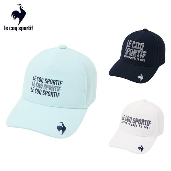 le coq sportif ルコックスポルティフ メンズ ゴルフ 帽子 キャップ Sunscreen NIR ロゴキャップ LG6SCP08M 26SS 春夏 遮熱 UV CUT UPF50 調整可