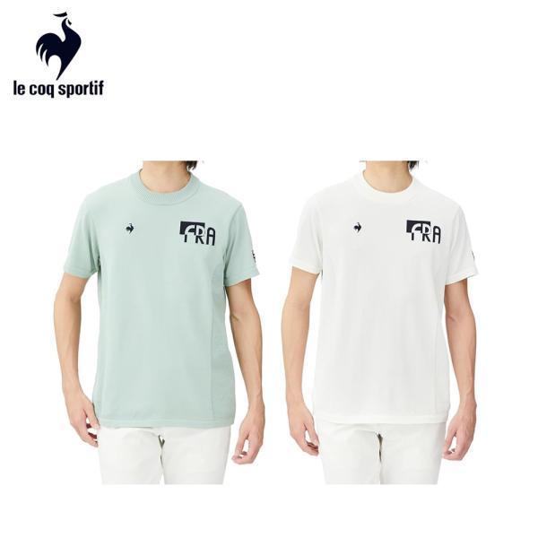 【セール】le coq sportif ルコックスポルティフ メンズ ゴルフウェア シャツ モックネック半袖ニットシャツ QGMXJA08 ストレッチ