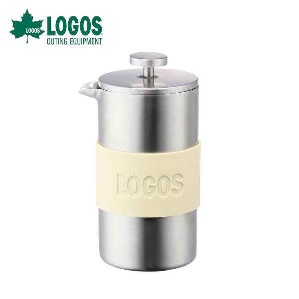 【特価セール】ロゴス(LOGOS) フレンチプレスコーヒーポット 8121031 LOGOS（ロゴス） アウトドア フレンチプレスコーヒーポット 81210313