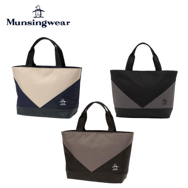 Munsingwear（マンシングウェア） 【セール】 メンズ ゴルフ カート