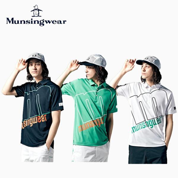 Munsingwear セール マンシングウェア メンズ ゴルフウェア Munsingwear セール マンシングウェア メンズ ゴルフウェア