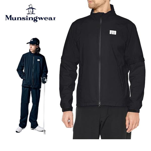 Munsingwear（マンシングウェア） セール 上下セット販売 メンズ