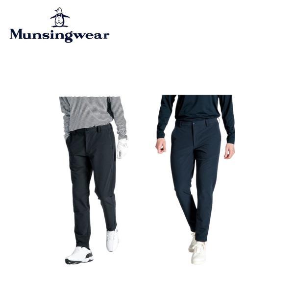 Munsingwear（マンシングウェア） セール 20%OFF Munsingwear メンズ