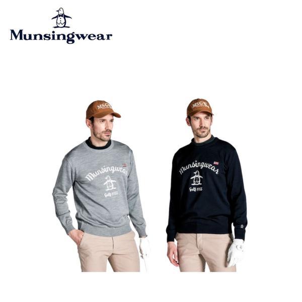 Munsingwear セール マンシングウェア メンズ ゴルフウェア ニット 