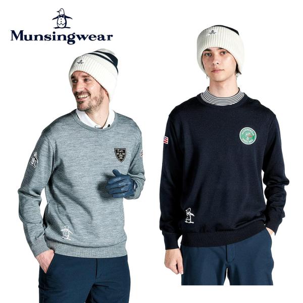 マンシングニット❗️ゴルフなどに❗️ Munsingwear（マンシングウェア） セール 25%OFF Munsingwear メンズ