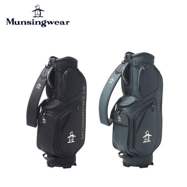 マンシングウェア　Munsingwear 　キャディーバック　9インチ　ブラック Munsingwear（マンシングウェア） スポーティデザインキャディバッグ