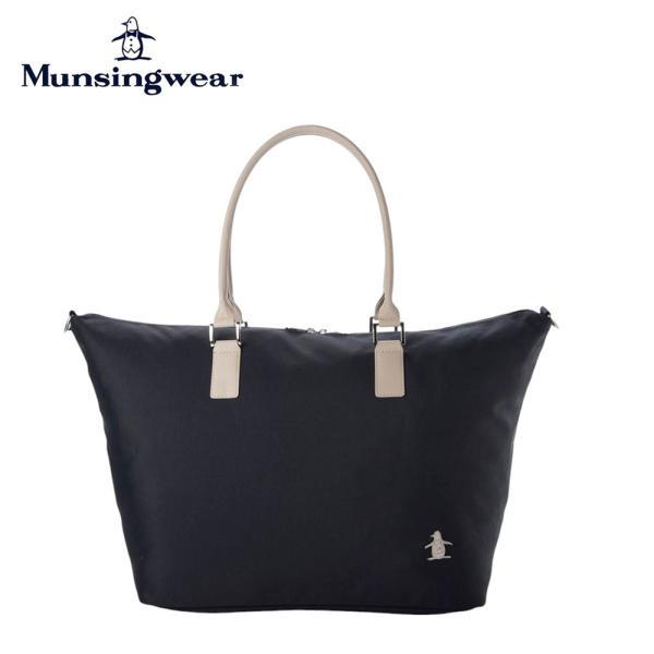 Munsingwear（マンシングウェア） 【セール】Munsingwear レディース