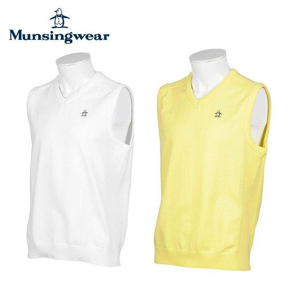 セール Munsingwear マンシングウェア メンズ E Air ニットベスト ゴルフウェア ベスト ss 春夏 ニット 家庭洗濯可 Mgmpjl81 Munsingwear Mgmpjl81 ベスポ 通販 Yahoo ショッピング