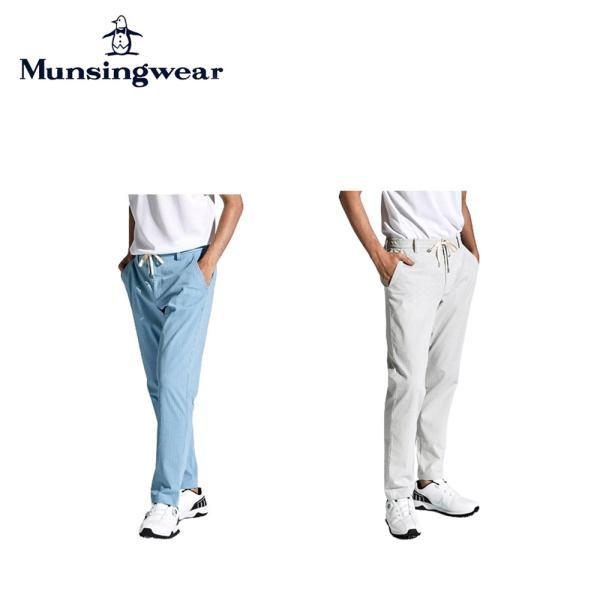 Munsingwear（マンシングウェア） セール メンズ ゴルフウェア パンツ