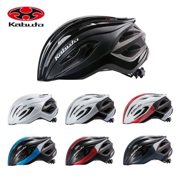 OGK Kabuto KABUTO オージーケーカブト 自転車 プロテクター 