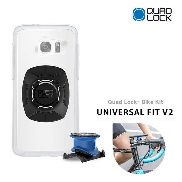 Quad Lock 自転車用マウント2つ、ユニバーサルアダプター&リング Amazon | QUAD LOCK(クアッド ロック) ユニバーサルアダプター