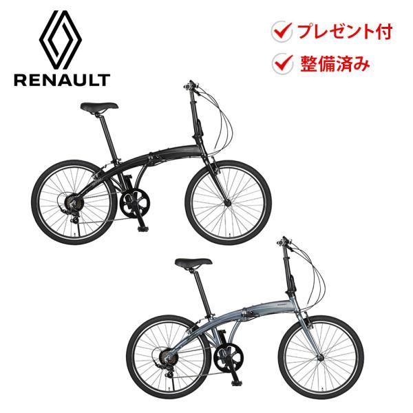 ルノー RENAULT 折りたたみ自転車 GIC ジック INITIAL247 24