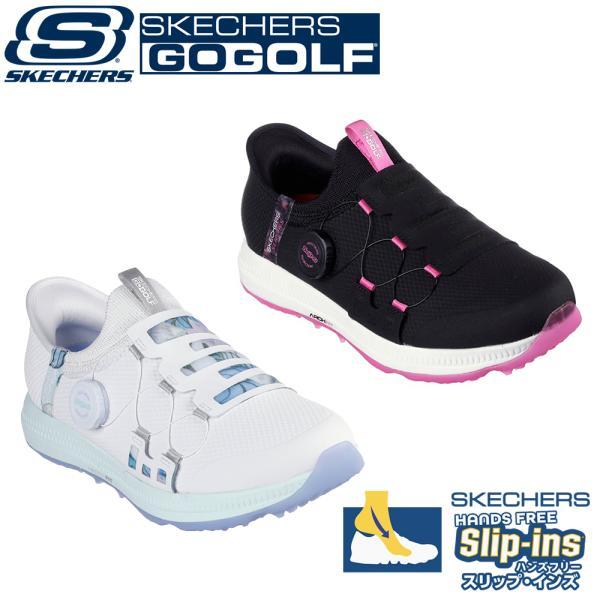 SKECHERS（スケッチャーズ） 【セール】SKECHERS レディース ゴルフ