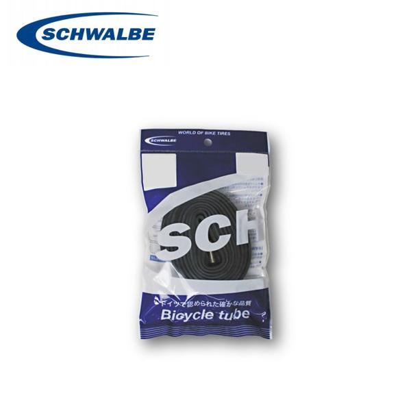 他サイト： SCHWALBE シュワルベ 自転車パーツ チューブ 7SV SW-10900133VWP 気密性 耐久性 仏式40mm バルブコア取り外し可能 ブラックの商品画像