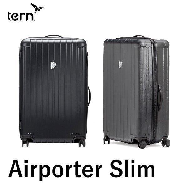 tern ターン Airporter Slim 純正 BYB専用 スーツケース 輪行バッグ 輪 