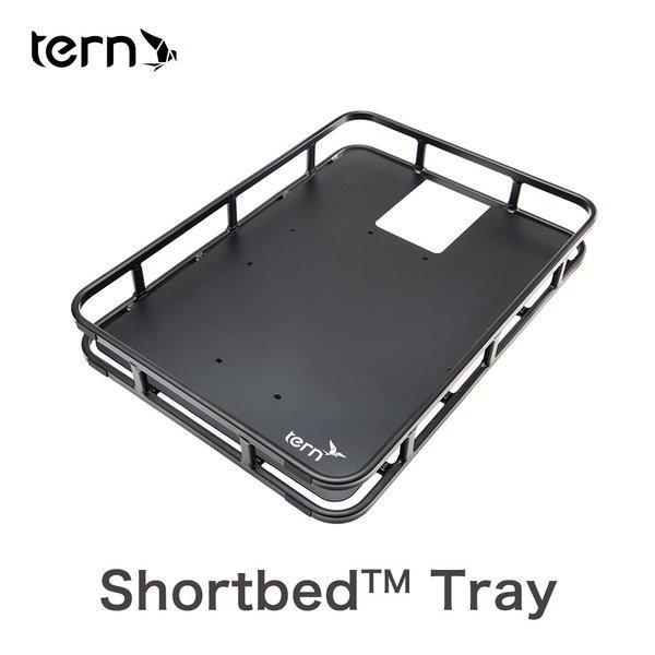 セール ターン tern Shortbed Tray (HSD専用) ショートベッド セール ターン tern Shortbed Tray (HSD専用) ショートベッド