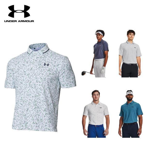 UNDER ARMOUR（アンダーアーマー） セール メンズ ゴルフウェア シャツ