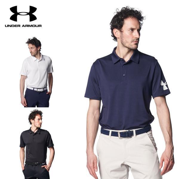 セール UNDER ARMOUR アンダーアーマー メンズ ゴルフ シャツ プレーオフ ポロ3.0 ロゴ 1378619 通気性 4way ストレッチ 水分コントロール