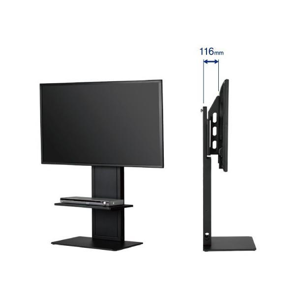 壁寄せスタンド テレビ」の人気商品一覧 | 安い商品を通販サイト