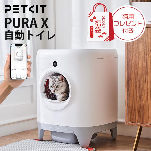best-buy_cat05