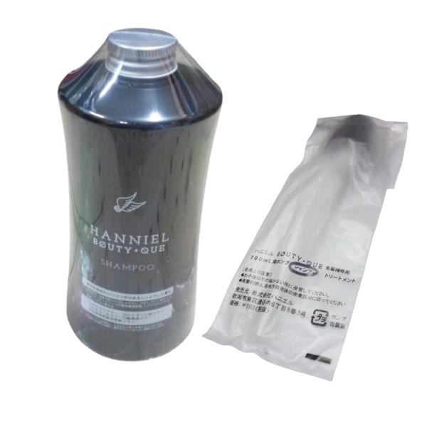 ハニエル ブティック シャンプーone 700ml 詰替用ボトル(ポンプ付きor