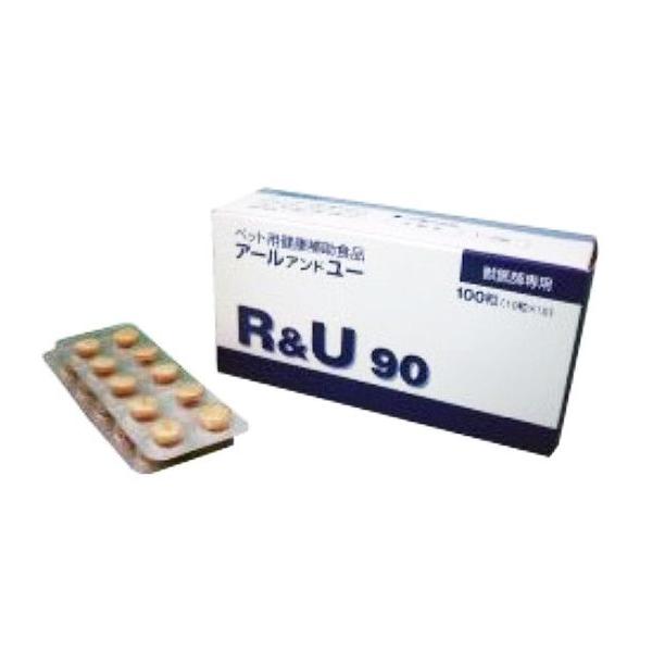  LpRU90 100@(ph{⏕Hi)