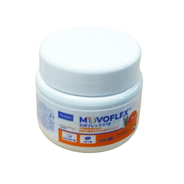 MOVOFLEX モボフレックス®S 30粒*5 Virbac ビルバック モボフレックスS 30粒［犬用サプリメント
