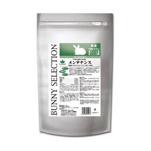 C[X^[oj[ZNV eiX 1.5kg