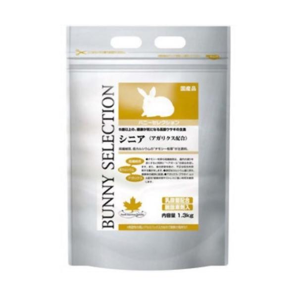 C[X^[oj[ZNV VjA 1.3kg