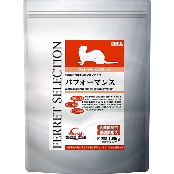 イースター フェレットセレクション　パフォーマンス3.5㎏ 2袋 イースター イースターフェレットセレクション パフォーマンス3.5kg