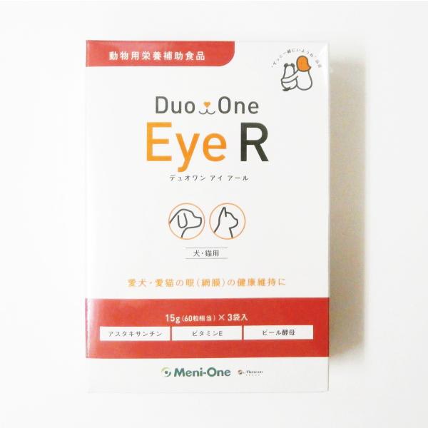 メニワン DuoOne Eye R 180粒 (犬猫用サプリメント) : BCPヤフー店