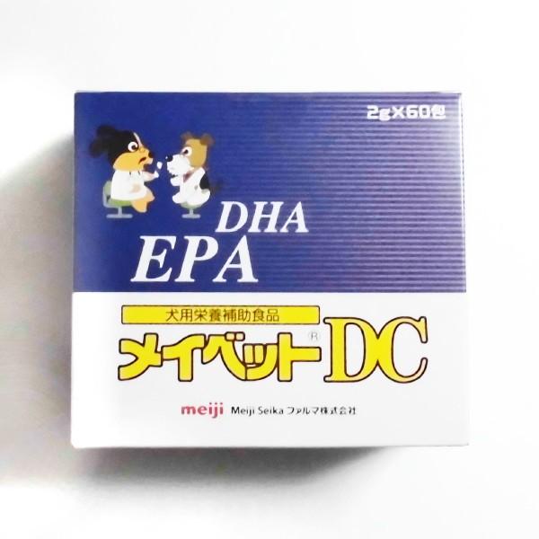 Meiji Seika メイベットDC 犬用 2g×60包 《《送料無料》》 送料無料】 メイベットDC 分包 (2g×60包) 【Meiji Seika