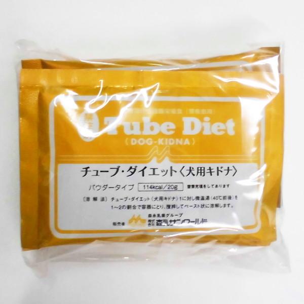 森乳サンワールド チューブダイエット犬用キドナ g 5 犬用高消化性経腸流動食 腎疾患用 148 pヤフー店 通販 Yahoo ショッピング