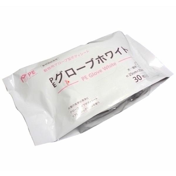 『PE グローブ 入り × 』 (C5)
