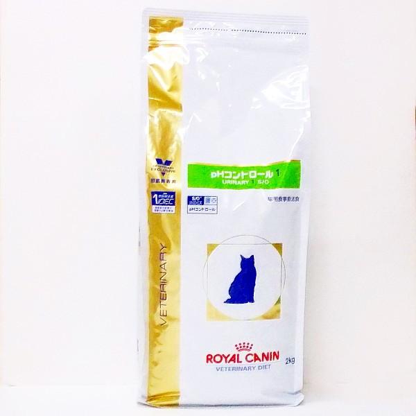 ロイヤルカナン猫用phコントロール1ドライ 2kg 1 動物用療法食 172 pヤフー店 通販 Yahoo ショッピング