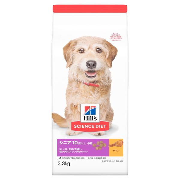 qYTCGX_CGbgVjA 10Έȏ  p `L (VjAvX)@3.3kg