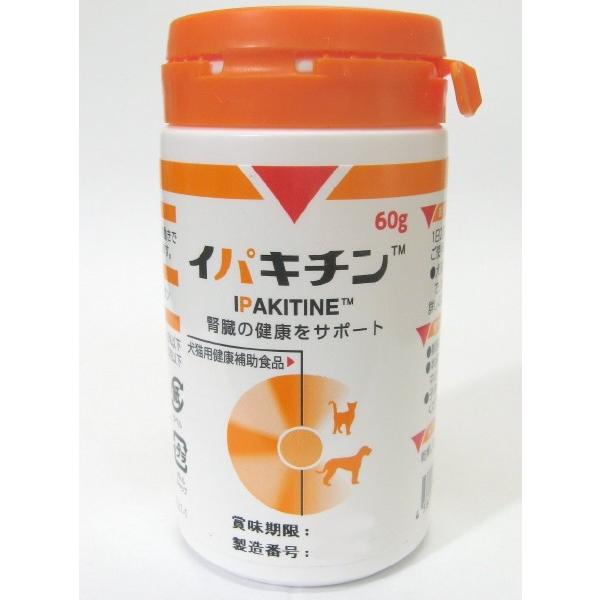 {SHƁ@CpL`@60g@ipE_[^CvELpN⏕Hij