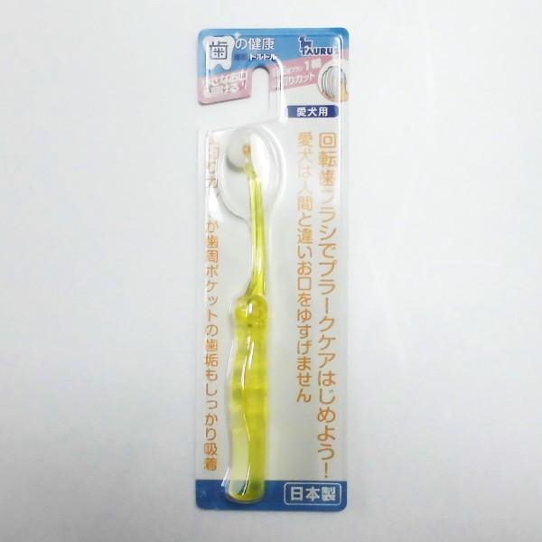 g[XCgg ]uV R؃Jbg 1 p (]uV)