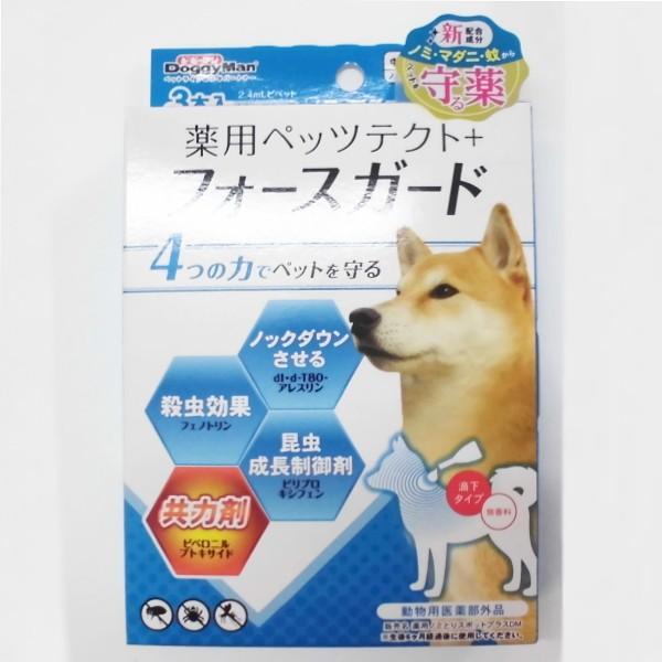 hM[}@pybceNg{tH[XK[h@^p(6-18kg)@2.4ml×3{ p򕔊Oi