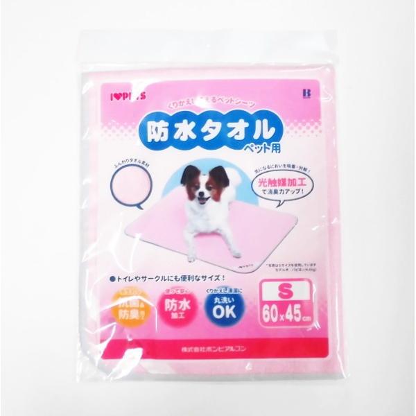 {rh^I@STCY=6045cm (sN or u[ or x[W)