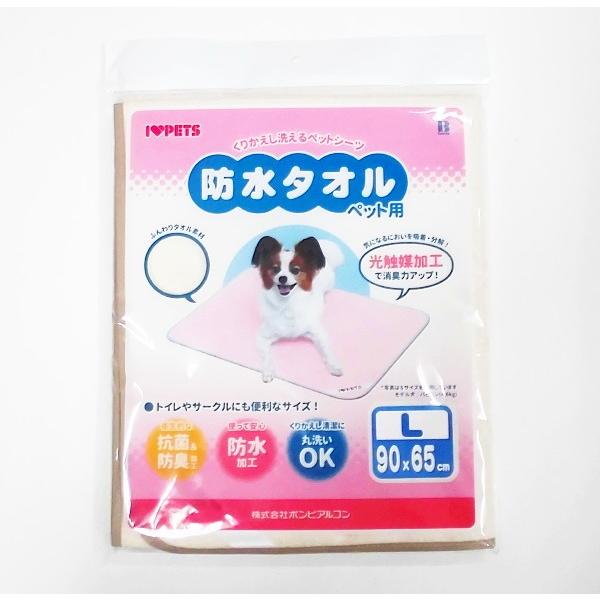 {rh^I@LTCY=9065cm@ (sN or u[ or x[W)