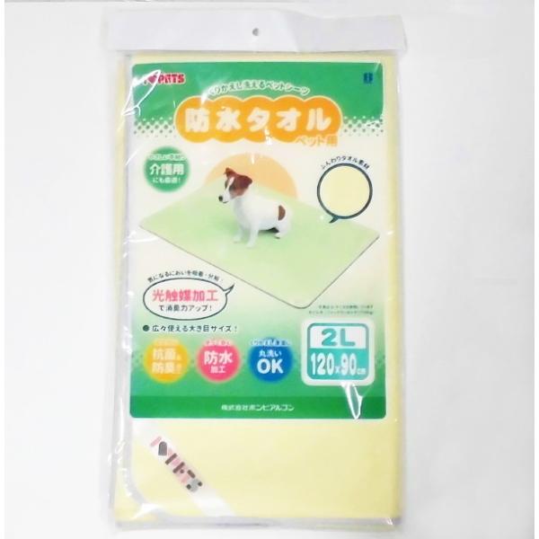 {rh^I@2LTCY=12090cm@ (CG[  or  O[)